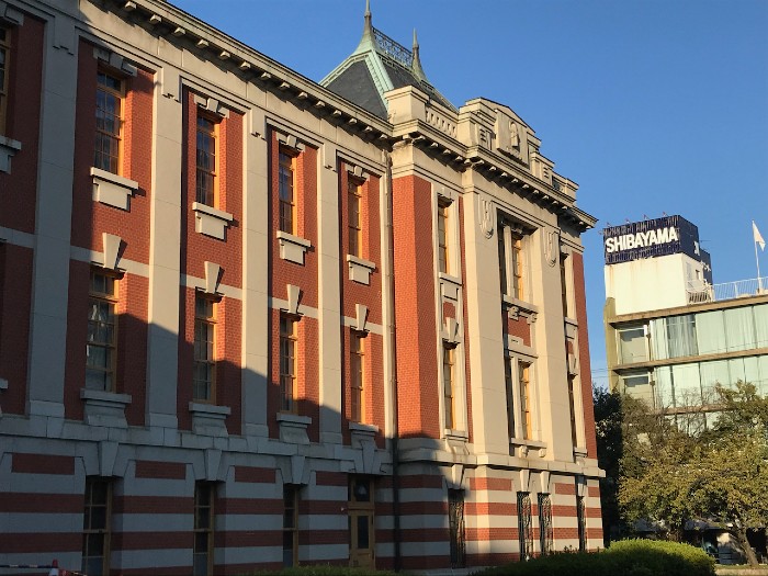 Nagoya Archive Building