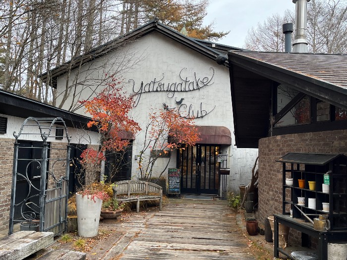 Yatsugatake Club