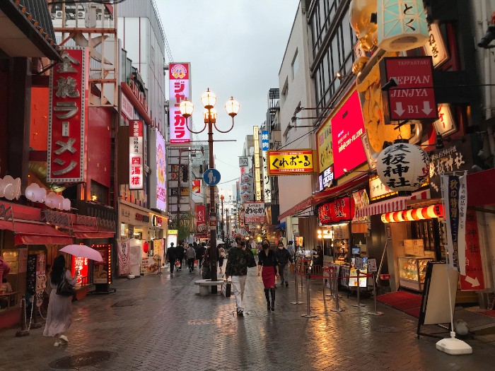 Dotonbori Street