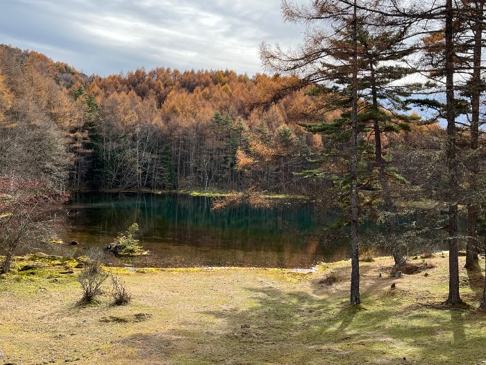Mishakaike Pond