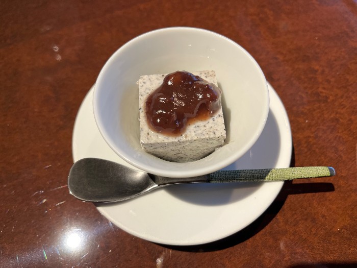 Dessert Course - Sesame Tofu