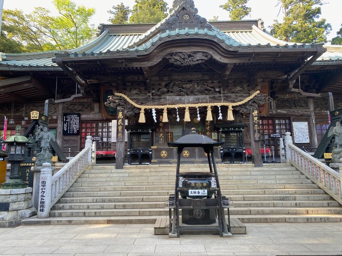 Yakuo-in