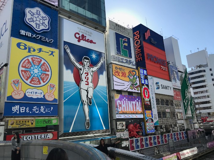 Gilco Sign at Ebisubashi Bridge