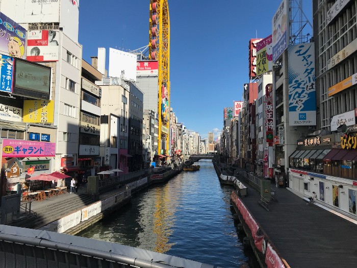 Canal view off of Ebisubashi Bridge