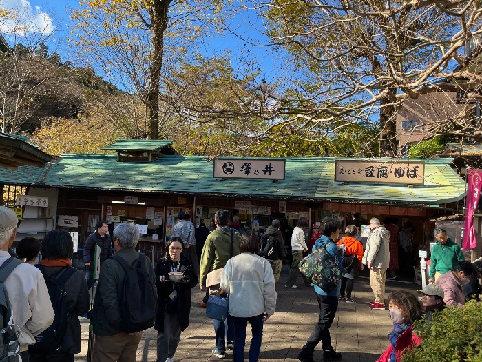 The food court at Seiryu Garden Sawanoi-en