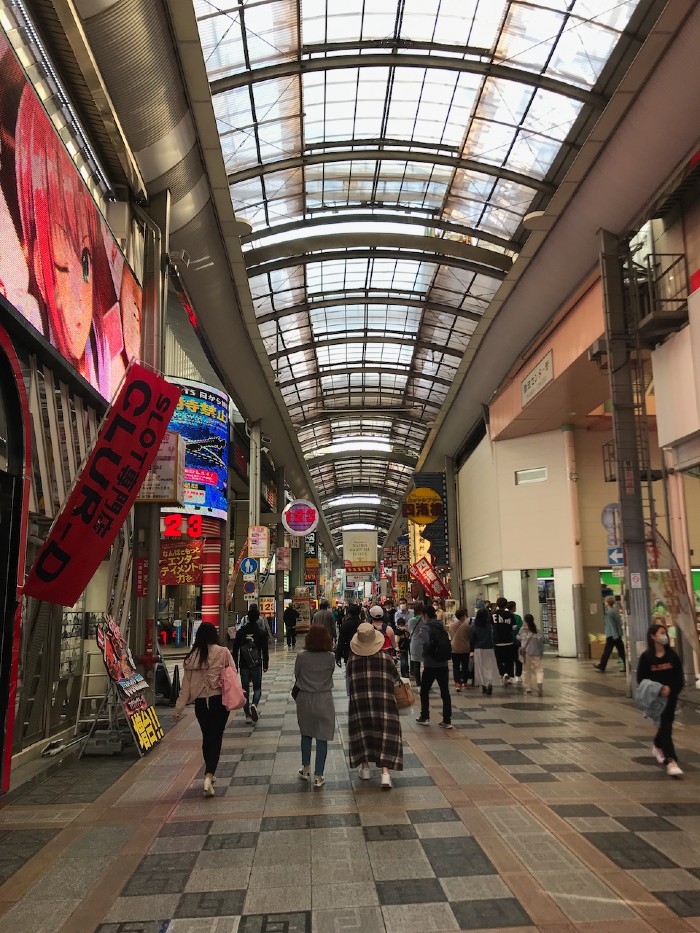 Sennichimae Doguyasuji Shopping Street