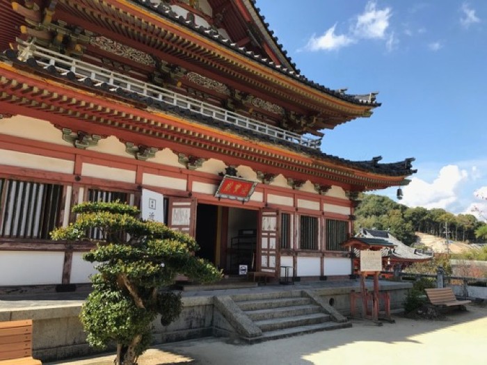 Kosanji Temple