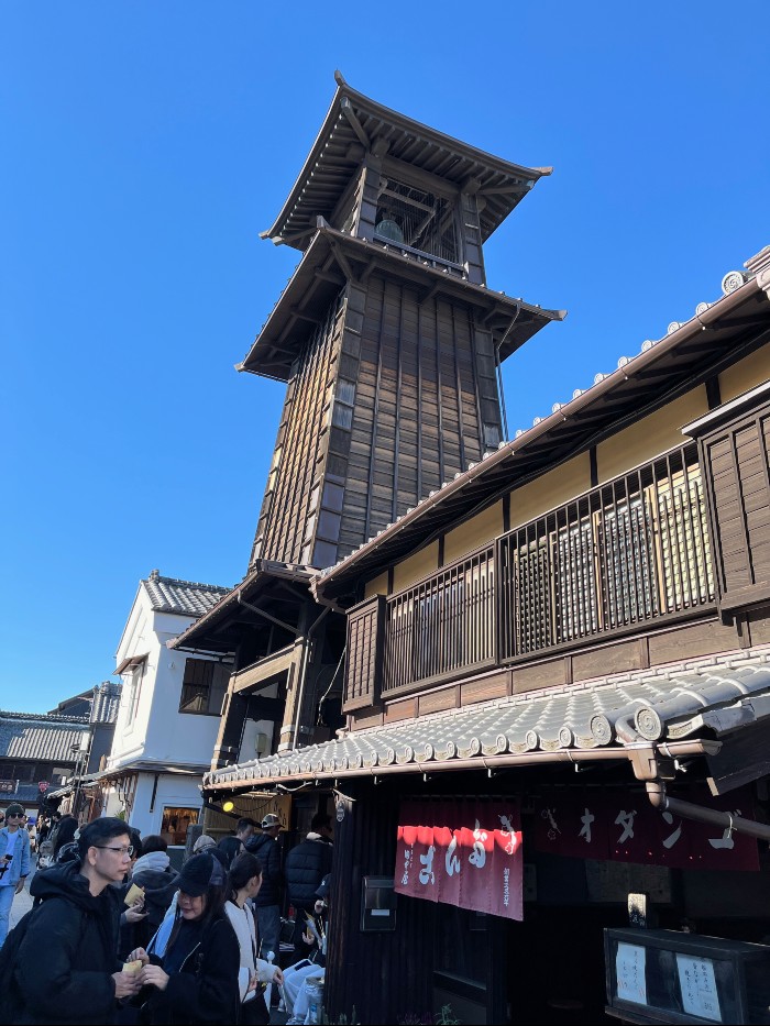 Toki no Kane tower on Kanetsuki Street