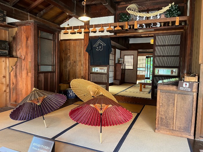umbrella shop