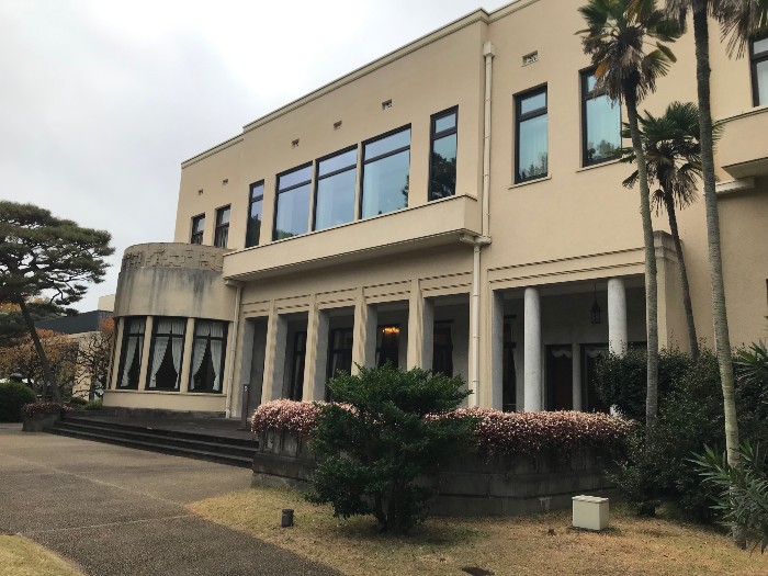 The Prince Asaka Residence and Gardens
