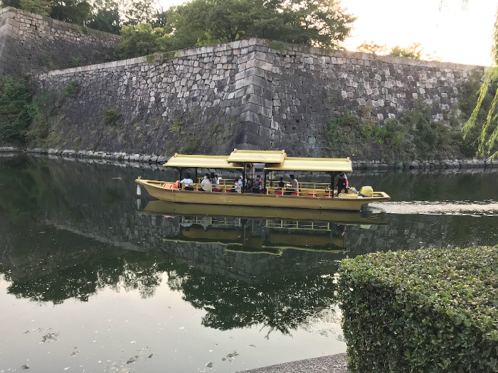 Castle Moat Cruise