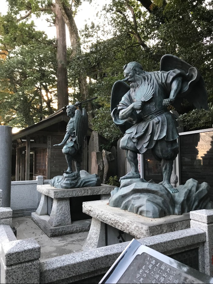 Tengu checking you out...