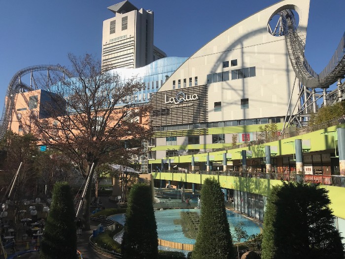 Tokyo Dome Amusement Park