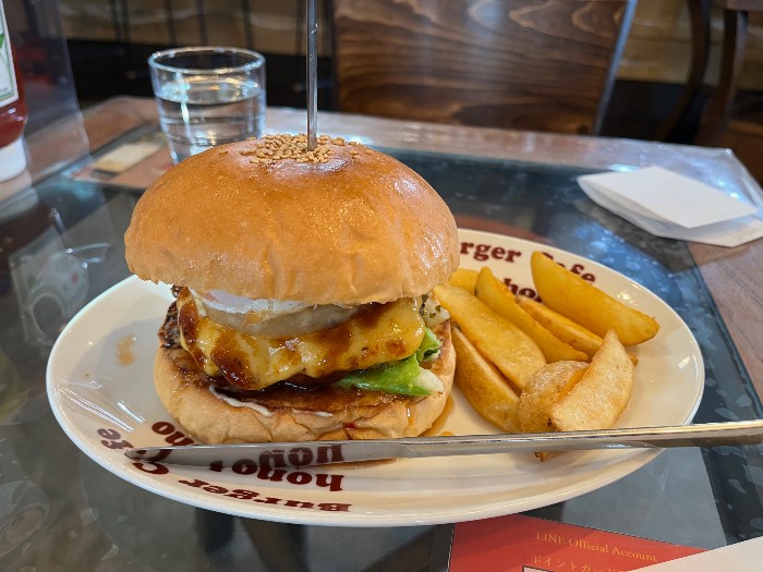 My Honohono Burger! Wow!