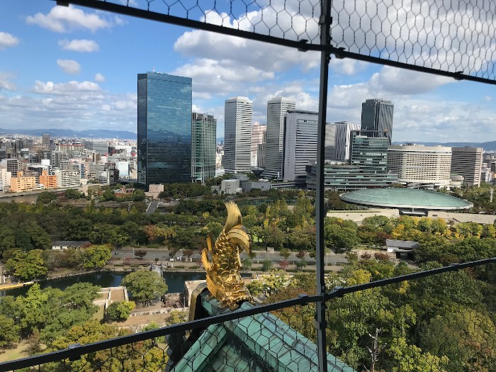 City View from the top of Osaka Castle