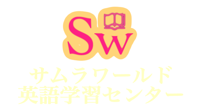 Samraworld
